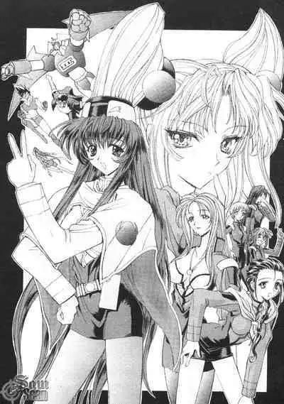 The Flower in Paris | 櫻華大綻之巴黎慾火