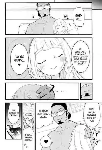 Hakase no Yoru no Joshu. 4 | The Professor's Assistant At Night. 4