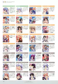 Hinamatsuri Touko Artworks - La Pêche!