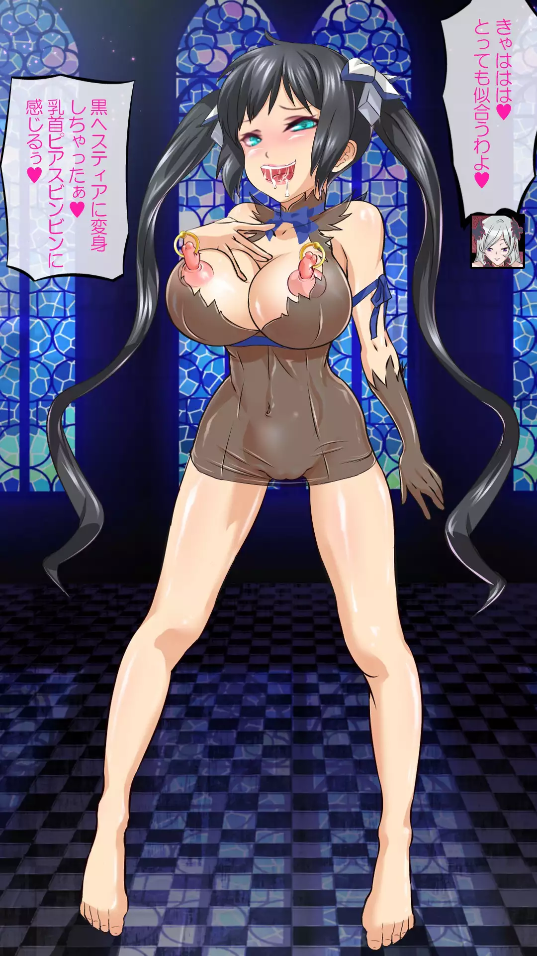 Dungeon de Netorareru no wa Boku ga Machigatteiru Darou ka