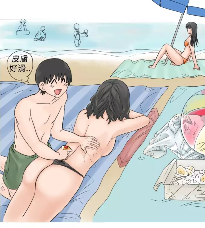 中文韩漫 秘密Story 第一季 Ch.1-15