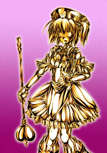 Ko no mi Ganbaru! zenpen