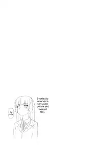 (C82) [Yami ni Ugomeku (Dokurosan)] Kuroneko yo Ore ni Nioi wo Kagasetekurenaika? | Hey Kuroneko, Won't You Let Me Smell You? + Paper (Ore no Imouto ga Konna ni Kawaii Wake ga Nai) [English] =LWB + Afro=