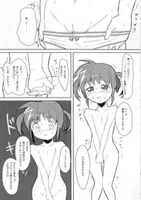 (C79) [Hajimari Wa Kenzen Ni. (Ichirou)] Watashi ga Nanoha o Tasukeru Kara. (Mahou Shoujo Lyrical Nanoha)
