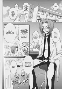 [Nounai Kanojo (Kishiri Toworu)] Hinamizawa Teishoku <B Lunch> (Higurashi no Naku Koro ni) [English] [DesuDesu]