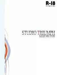 (C82) [STUDIO TRIUMPH (Mutou Keiji)] Astral Bout Ver.23 (Mahou Sensei Negima!)