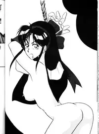 (C45) [Genkotsu Dan (Various)] Genkotsu Ichiban! Kaitei Ban (Tenchi Muyou!)