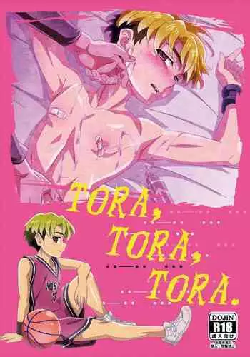 [gymno (Kiriya)] TORA, TORA, TORA.