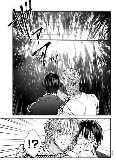 [Ozaki Kaho] Noisy Roommate ~Ie Nashi ni Natta node Ikemen to Kaiitsuki Bukken de Doukyo Hajimemashita~ | 我的怨种室友 Ch. 1-7(上) [Chinese] [苍蓝神烦汉化组x冒险者公会] [Digital]