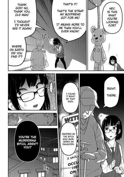 [Tsukusun] Nagara Musume no Kaigoroshikata | How to Keep a Smartphone Zombie Captive (Ryona King Vol. 1) [English] [PlativeTL] [Digital]