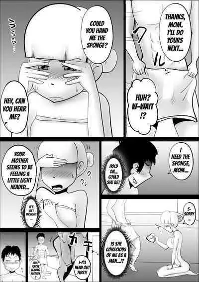 Kaa-san ga Nandakanda Itte Musuko no Seishori ni Tsukiatte kureta Hanashi | The Story of How a Mother Somehow Went Along With Her Son's Perverse Requests