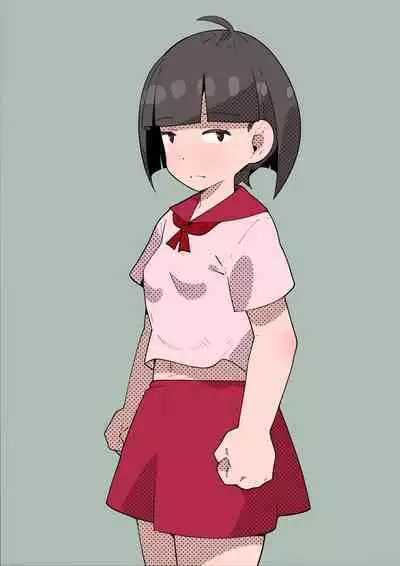 Muhyoujou Imouto ni Ijimeraretai. I Want To Be Teased By My Deadpan Little Sister