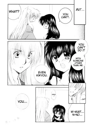 Kimagure Futahoshi | Fickle Twin Comets