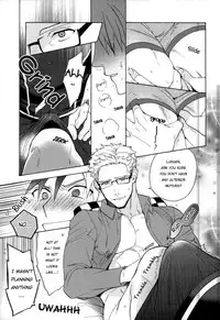 (SUPER24) [Smoke (Mennu)] Niisan ga Warui n da | Nii-san is so mean! (Tales of Xillia) [English] [Pandora's Actor]