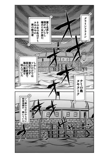 ちょっとした日常