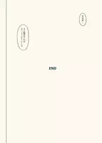 [Cyclone (Reizei, Izumi)] 865 - Color Classic Situation Note Extension 3.5 (Mahou Shoujo Lyrical Nanoha) [Digital]