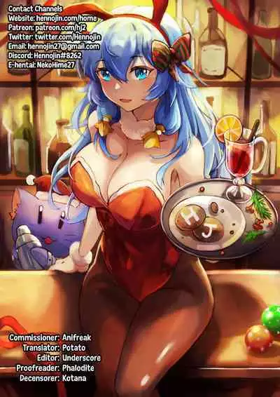 Inran Joshi ga Modaenagara Kintama Ijimetemita | The Lewd Girl Tortured Their Balls While Suffering From Their Advances