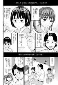 [Zaki Zaraki] Getsu Ka Sui Moku Kin Do Ecchi