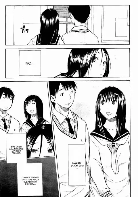 Atama No Naka Ha Itsumo Hiwai Mousou Chuu Chapter 3