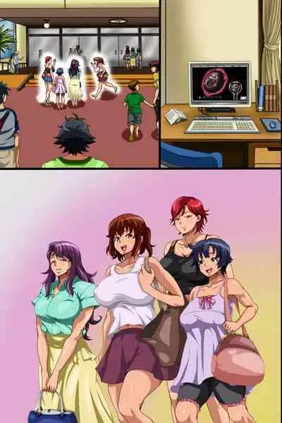 [MC] Suparizōto de Jikanteishi! Jikanteishi Nōryoku o Teni Iretano de Hāremu Purei ni Gokufuri Shitai to Omoimasu.