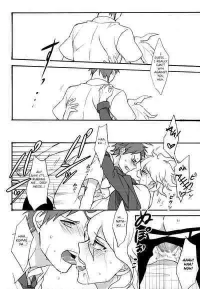 Zetsubou toyuu na no kimi ni hohoemu | Smile at You in the Name of Despair