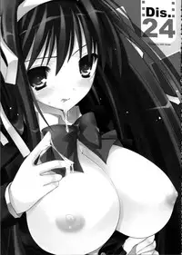 (C81) [SEM;COLON (Mitsu King)] SHS -Suzumiya Haruhi no Soushuuhen- (Suzumiya Haruhi no Yuuutsu)