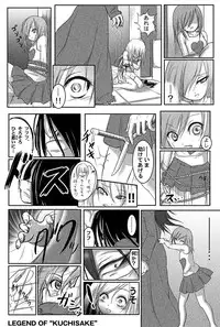 Rabbit - Legend of Kuchisake