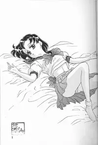 (C44) [Chandora, LUNCH BOX (Makunouchi Isami)] Lunch Box 2 - Ami (Bishoujo Senshi Sailor Moon)