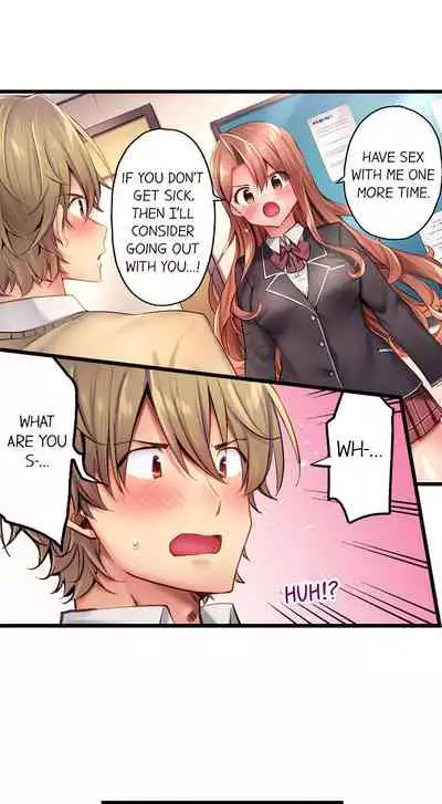 [Yuuki HB] 1 Piston de Bareru Uso ~Jishou Bitch wa Ubu ni Nureru~ | Busted in One Thrust [English] [Complete]