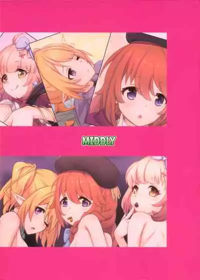 (C97) [MIDDLY (Midorinocha)] Colorful Connect 3rd:Dive (Princess Connect! Re:Dive) [English] [Shiririn]