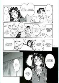 (C69) [CIRCLE OUTERWORLD (Chiba Shuusaku)] Ah! Megami-sama ga Soushuuhen 4 (Ah! My Goddess) [English] [Malmanous]