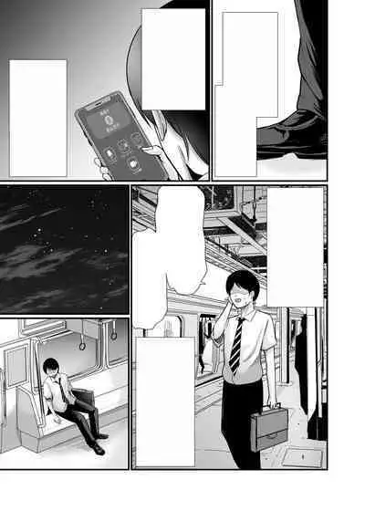 Kyonyuu Bijin no Tensai Mangaka to Yari Houdai no Dream Life 〜Black Henshuubu no Ore ga Nariagatta Houhou〜