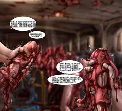 (AyaSwan)厄运小姐与金克丝的毁灭Jinx and Fortune's Annihilation (ymq机翻汉化)