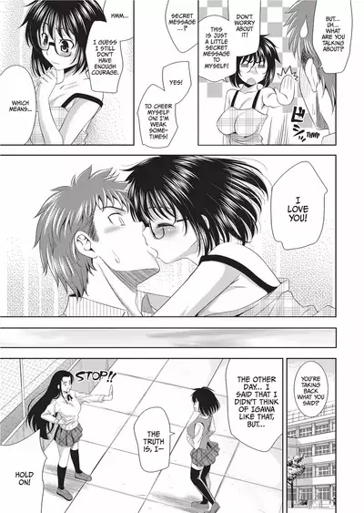 [Yasui Riosuke] Bust to Bust -Chichi wa Chichi ni- [English] [Project-H] [Decensored] [Digital]