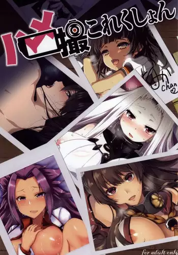 CG Collection of Various Characters #1