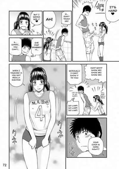 [Kuroki Hidehiko] Momojiri Danchi Mama-san Volley Doukoukai - Mom's Volley Ball | Momojiri District Mature Women's Volleyball Club [English] {Doujins.com} [Digital][Decensored]