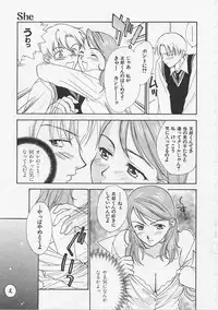 [Nikaidou Mitsuki] Hana no You ni Tori no You ni