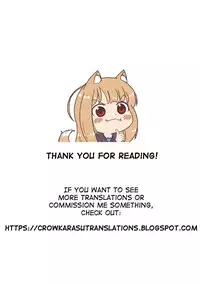 (C90) [Monaka Udon (Monikano)] Renshuukan Kashima Jinmon Chousho (Kantai Collection -KanColle-)[English] [CrowKarasu]