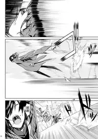 [Hitodenashi (Take)] Little Red [Chinese] [Lolipoi汉化组] [Digital]