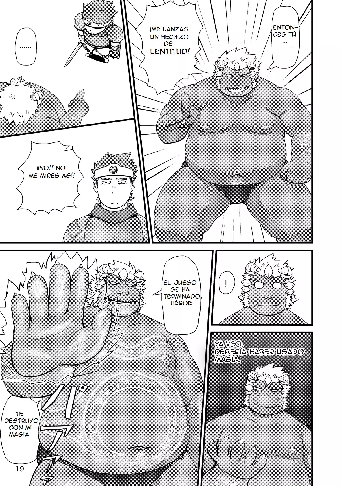 Sekai no Hanbun wa Irimasen. - I don't need half of the world.