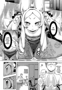 Kami-sama Datte Sabishiin Dakara Chanto Kamatteyone! | Even Gods Get Lonely So Help Look After Them!