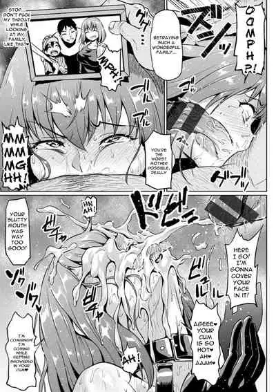 [Ahemaru] NTR na Sekai | NTR World Ch. 1-2 [English] {Doujins.com} [Digital]