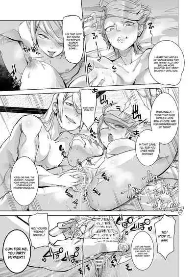 [Ikka Risan (Shibako)] Uoroshima no hon | Uoroshima's Book (Pokémon Legends: Arceus) [English] {Doujins.com} [Digital]