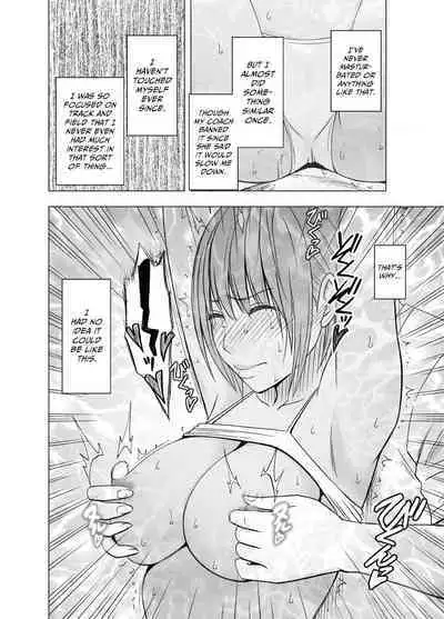 [Crimson(Crimson] 24-Jikan taikyuu eromassaaji ~ Mune no ouki-sa ni nayamu joshi rikujou senshu ga hamerareta wana~ [Eng]