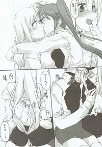 (C92) [STROLL IN THE WOODS !! (ELF)] Minna Daisuki Nanoha-san (Mahou Shoujo Lyrical Nanoha)