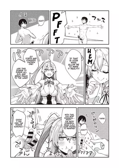 Isekai Kita node Sukebe Skill de Zenryoku Ouka Shiyou to Omou | I Came to Another World, So I Think I'm Gonna Enjoy My Sex Skills to the Fullest! Volume 1