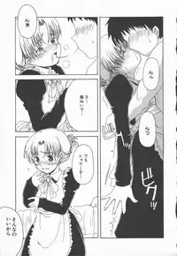 [Shoryutei Enraku] Junai Shoujo | The Pure and Innocent Love of Girl's!