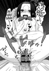 [Naito Loveca] Ame ga Yamu Made Ch. 1-4 [English] {NecroManCr}