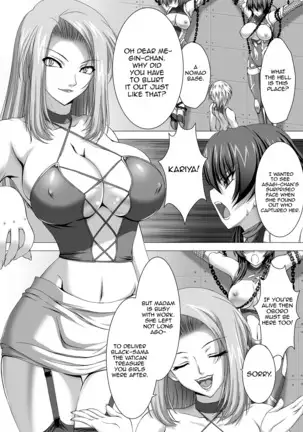 Taimanin Asagi Chigyaku no Ankoku Yuugi