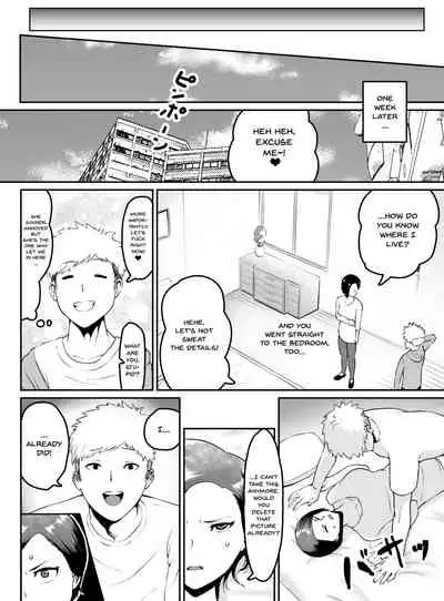 [G.Y] Puraido takai hitodzuma jōshi ga, buka ni netora reru | A Proud Married Office Worker Gets Fucked By Her Subordinate [English] {Doujins.com}